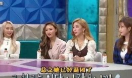 归国女团成员爆料事件视频,揭秘娱乐圈背后真相